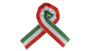 Szalagkokárda