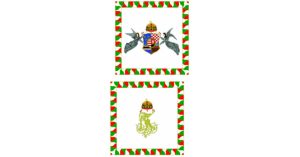 1869-ben rendszeresített (1869. mintájú) magyar kir. honvéd zászlóalj zászlaja