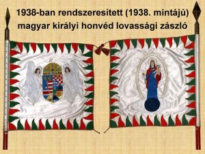 1938-ban rendszeresített (1938. mintájú) magyar királyi honvéd lovassági zászló